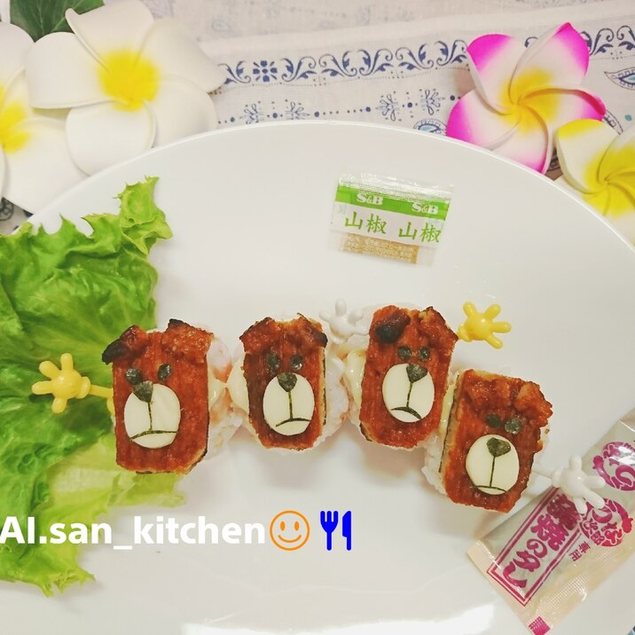 キャラ寿司 うな次郎 テッド キャラ弁 おにぎり レシピ 作り方 By 愛愛さん 基本画像レシピ Instagramも同じ 楽天レシピ キャラ寿司 うな次郎 テッド キャラ弁 おにぎり レシピ 作り方 By 愛愛さん 基本画像レシピ Instagramも同じ 楽天レシピ